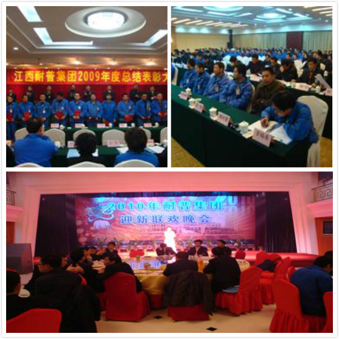 pg国际-不凡成就非凡,相信品牌的力量