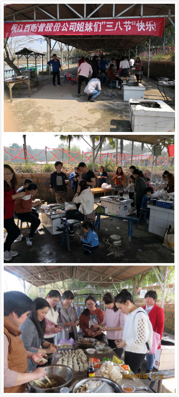 0dd21ae106f254aad9e5e7a7f19d780a pg国际-不凡成就非凡,相信品牌的力量