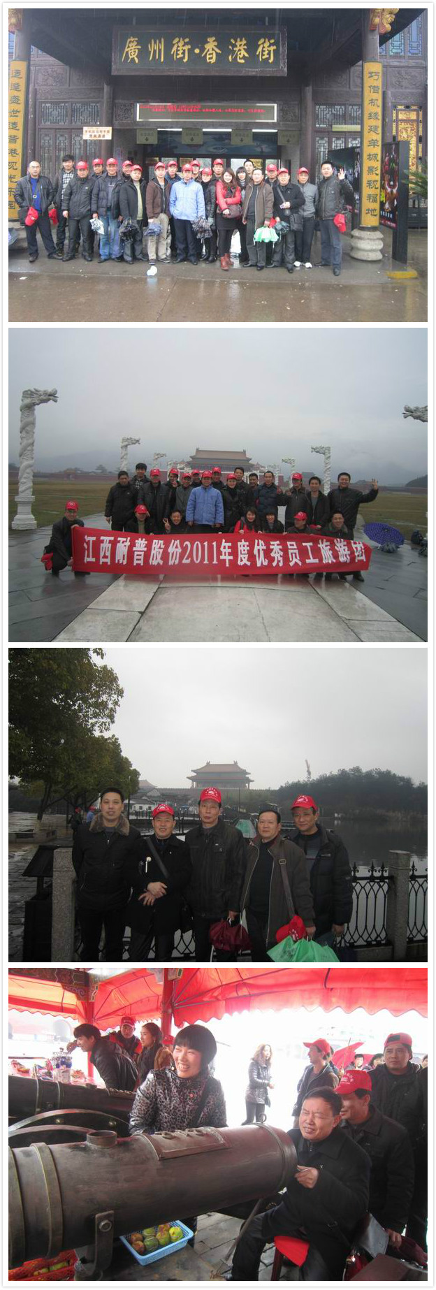 pg国际-不凡成就非凡,相信品牌的力量