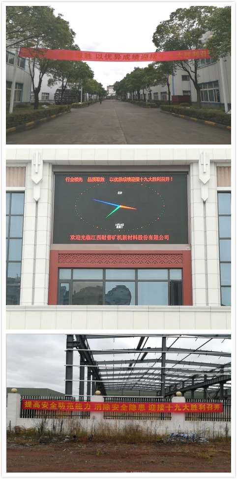 pg国际-不凡成就非凡,相信品牌的力量