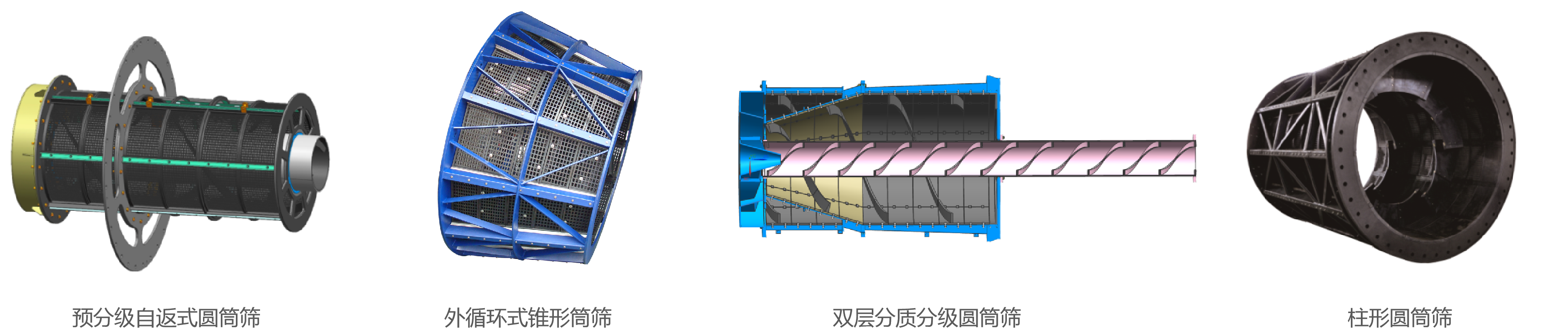 178106018ec0642326cfc3023a28299c pg国际-不凡成就非凡,相信品牌的力量