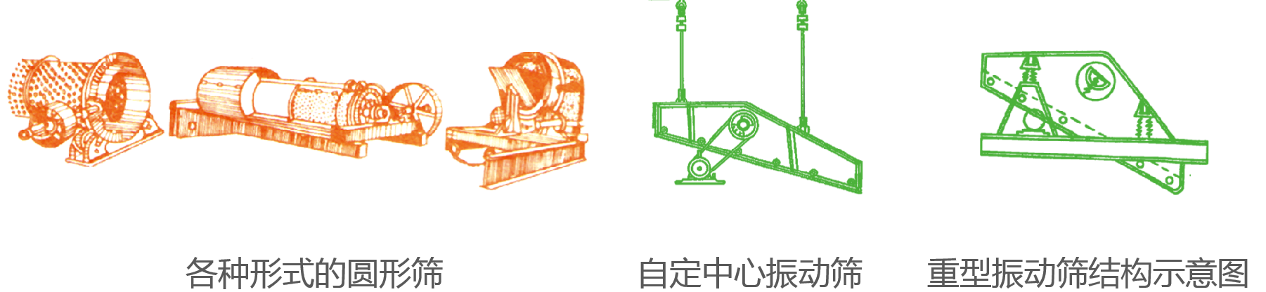 419f9b455e6b07d9eb1ed91c1e75509f pg国际-不凡成就非凡,相信品牌的力量