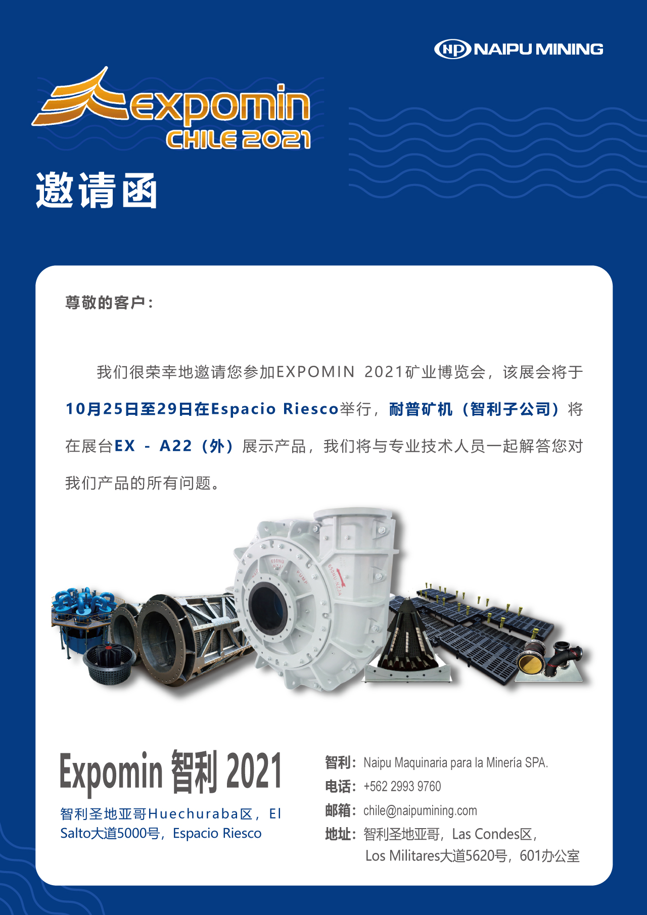 pg国际-不凡成就非凡,相信品牌的力量
