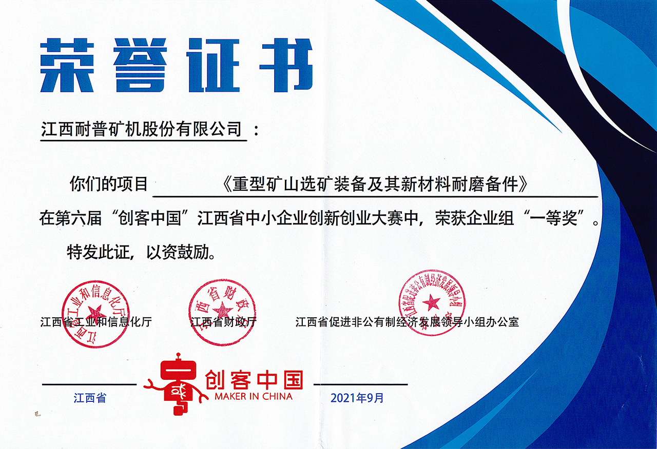 0fa7fb9e306a2f18bbc112e042379d43 pg国际-不凡成就非凡,相信品牌的力量