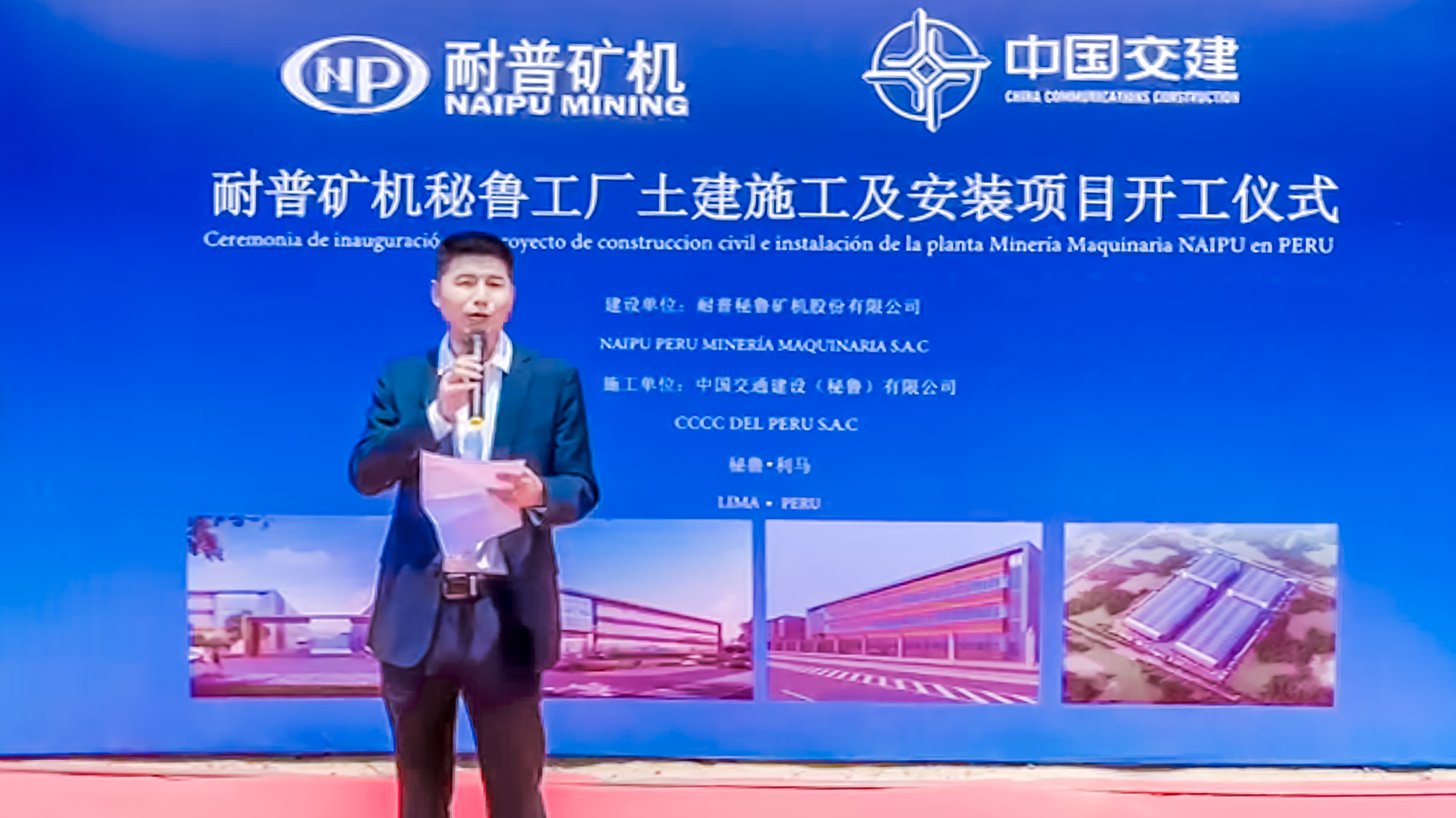 pg国际-不凡成就非凡,相信品牌的力量