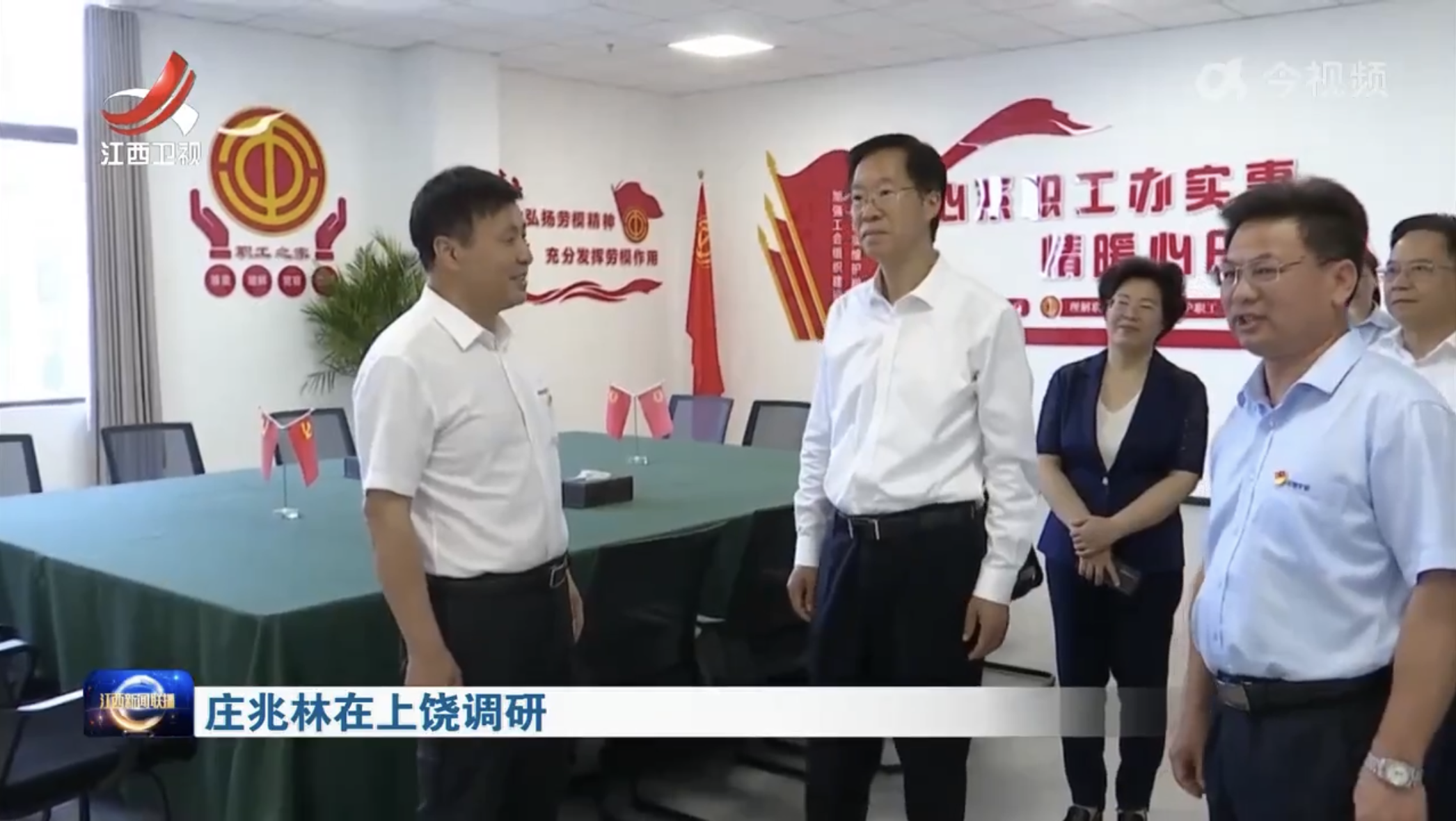 30331219203a7f465badf2094a6f6589 pg国际-不凡成就非凡,相信品牌的力量