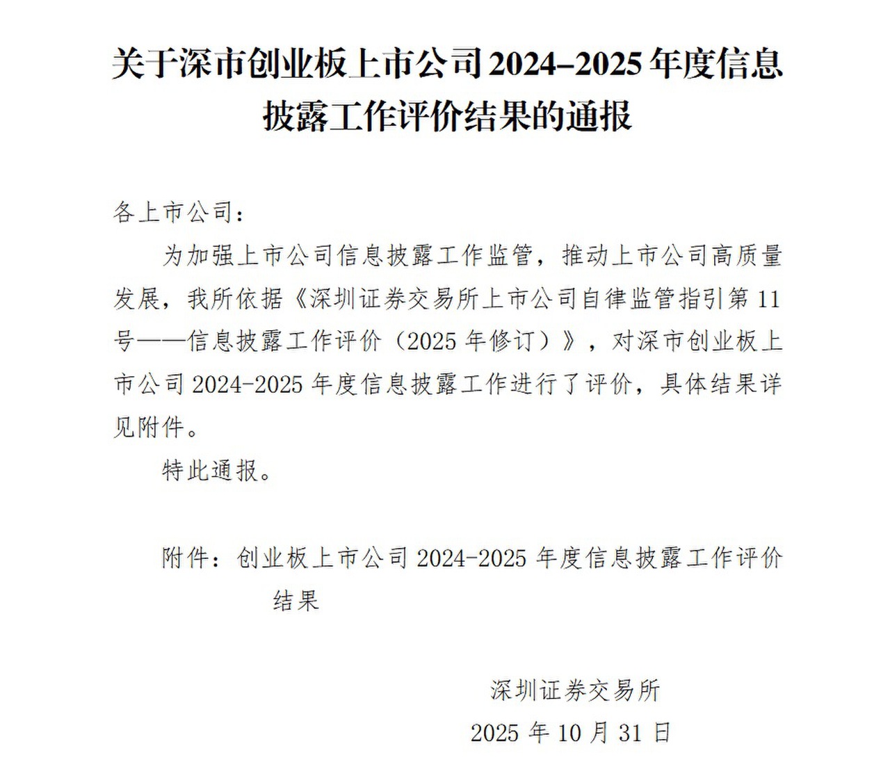 4725eb3b1fd5d73d67c3a48259753353 pg国际-不凡成就非凡,相信品牌的力量