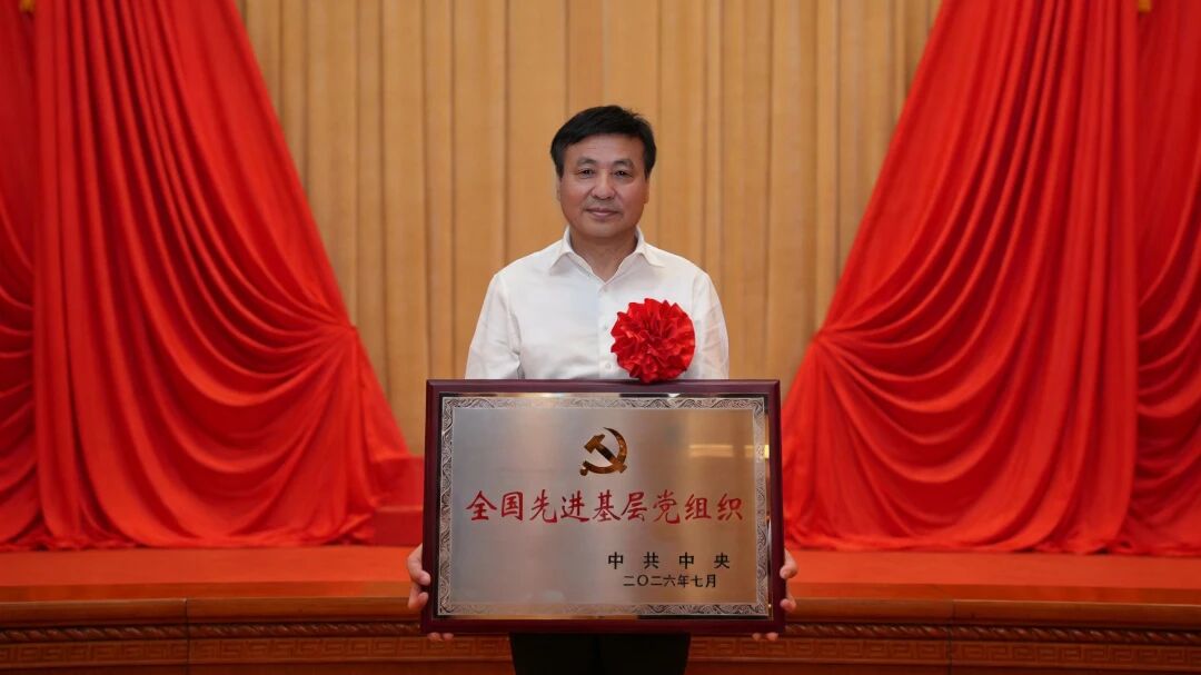 pg国际-不凡成就非凡,相信品牌的力量