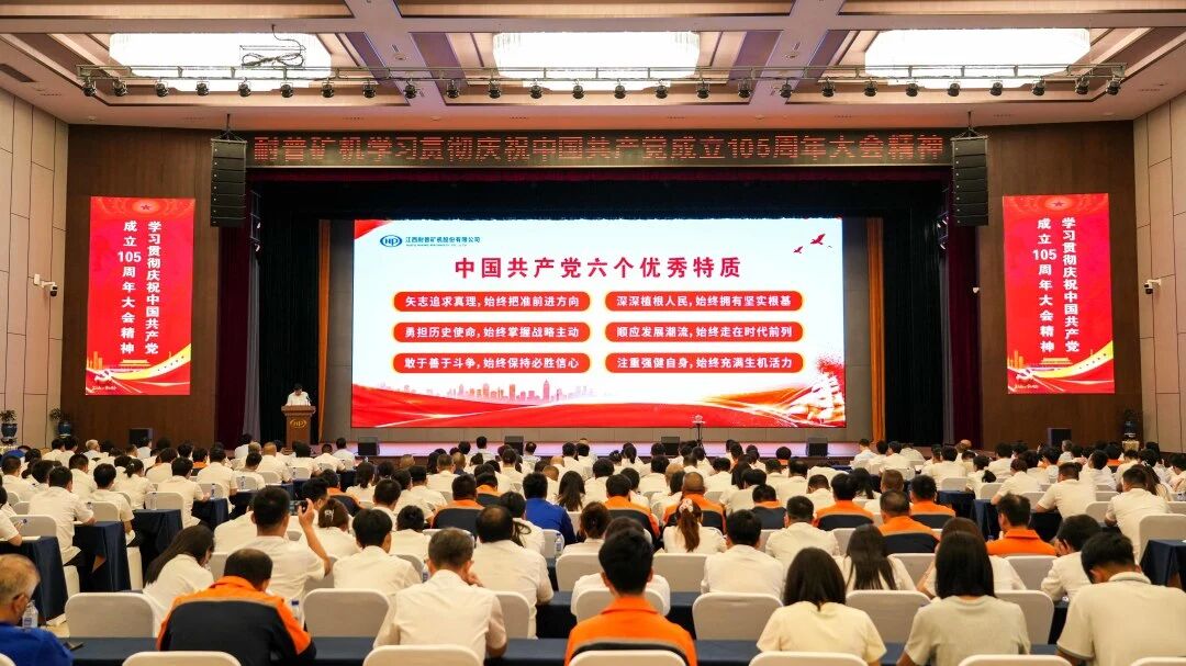 pg国际-不凡成就非凡,相信品牌的力量