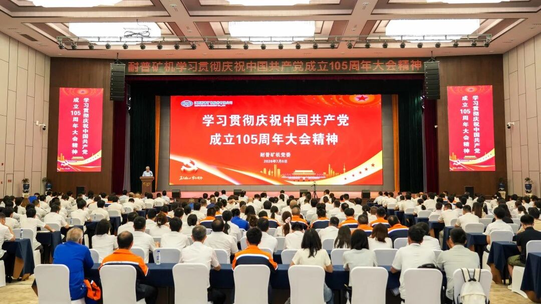pg国际-不凡成就非凡,相信品牌的力量